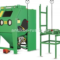 Contracor CAB-110PT
