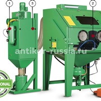 Contracor ECO-100PL