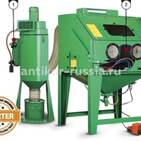 Contracor ECO-80SF